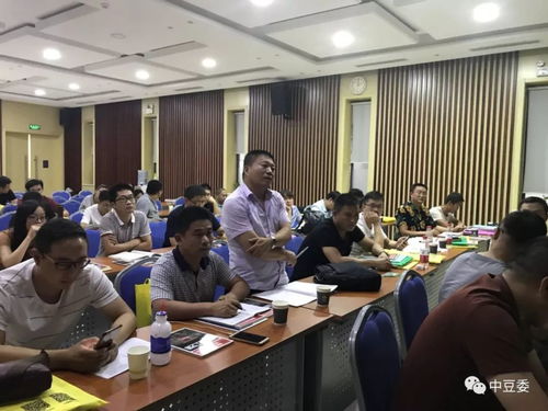 2018年第十一期豆制品工藝技術(shù)及品控管理人員中國(guó)農(nóng)大研討培訓(xùn)班圓滿結(jié)束