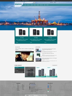 企業(yè)官網(wǎng) 外貿(mào)推廣網(wǎng)站 網(wǎng)頁(yè)設(shè)計(jì)