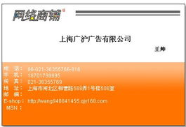 廣告策劃與傳播視角下的錢眼產(chǎn)品分類與廣告設計