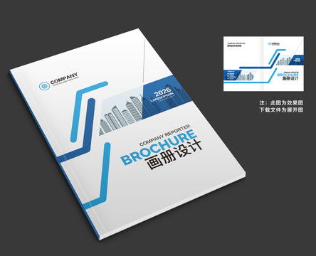 匯圖網(wǎng) 一站式優(yōu)質(zhì)設計資源平臺助力企業(yè)宣傳與軟件開發(fā)