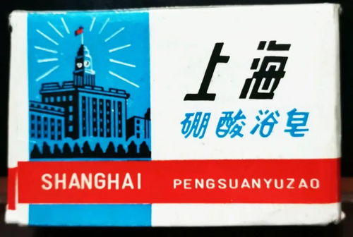 沒有誰比我更懂肥皂——專業(yè)廣告設計的藝術(shù)與科學